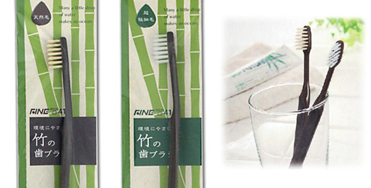 bamboo-toothbrush-eco41-bambus-zahnbuerste.jpg